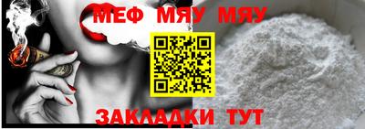 бошки Шебекино