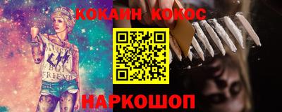 mdpv Шелехов