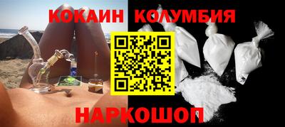 mdpv Шелехов