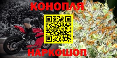 mdpv Шелехов