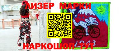 соль ск Шахты