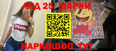 mdpv Шелехов