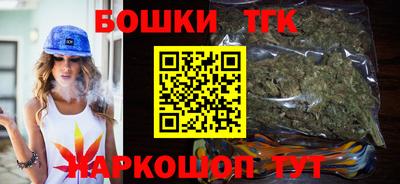 соль ск Шахты