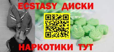 mdpv Шелехов
