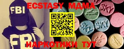 бошки Шебекино
