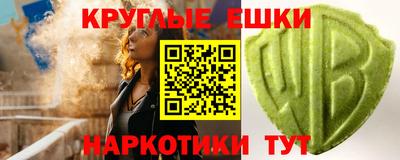mdpv Шелехов