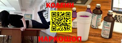 mdpv Шелехов