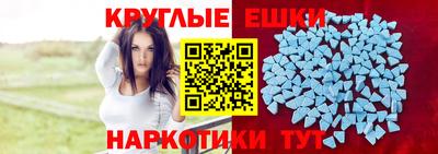 соль ск Шахты