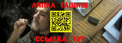 соль ск Шахты