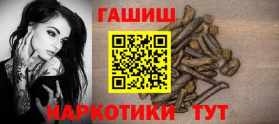 соль ск Шахты