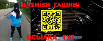 mdpv Шелехов