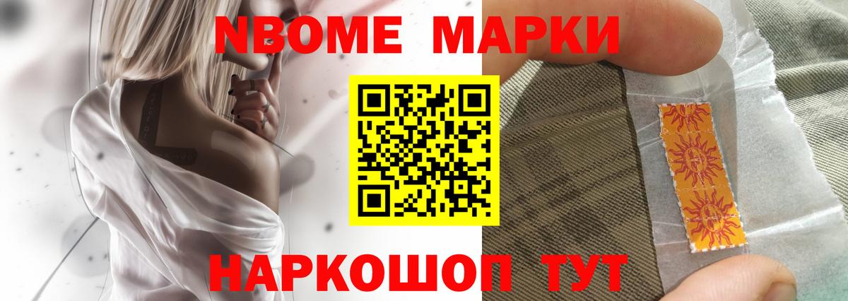 Лсд 25 экстази кислота  Вход с VPN  Аргун  ЛСД экстази кислота 