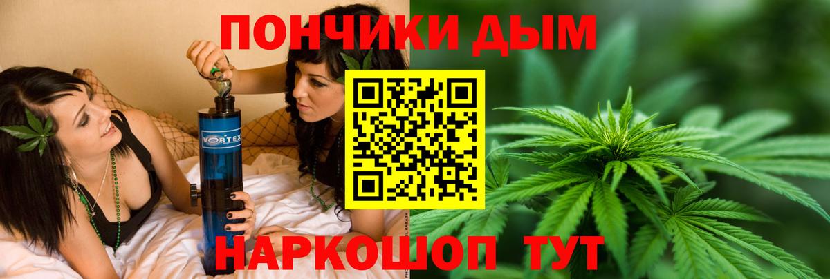 Конопля VHQ Аргун